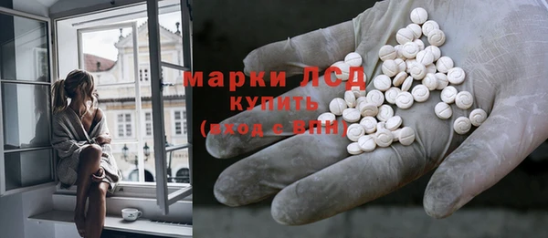 MDMA Premium VHQ Белоозёрский